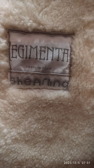 Дублянка натуральна Італія