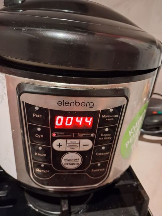 Мультиварка на запчастини