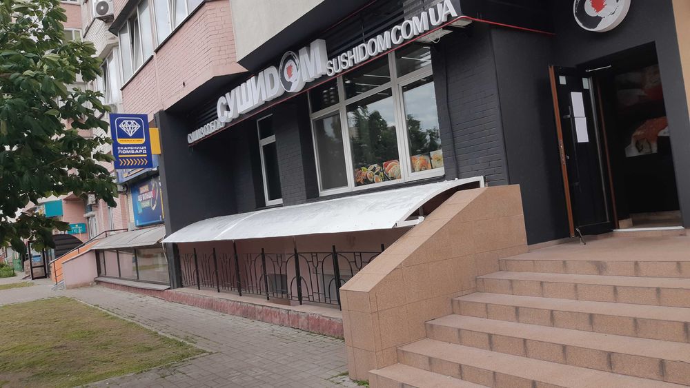 нежитлове приміщення