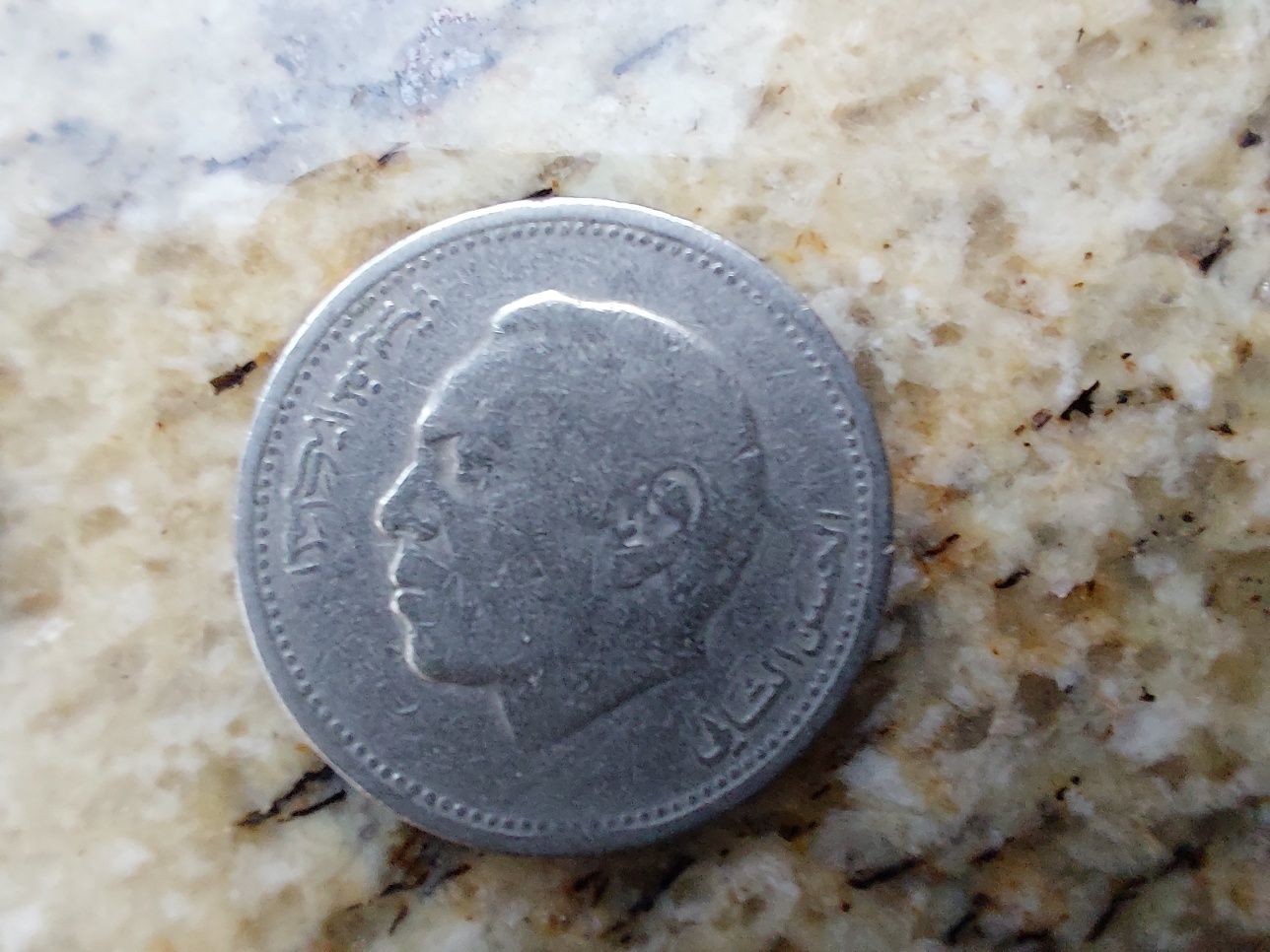 Zestaw 4 Monet Maroko Dirhams