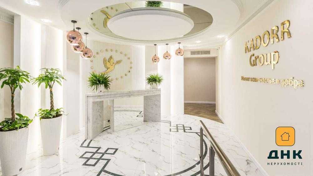 Срочно Терраса‼️Аркадия‼️1к квартира Ремонт Генуэзская Инвестиция