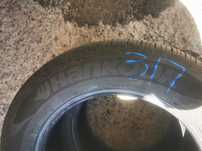 Шини HANKOOK Dynapro HP2 255 60 18