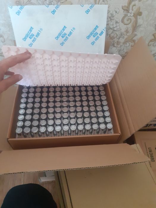 Аккумулятори LG 21700 50L -14.5mOm