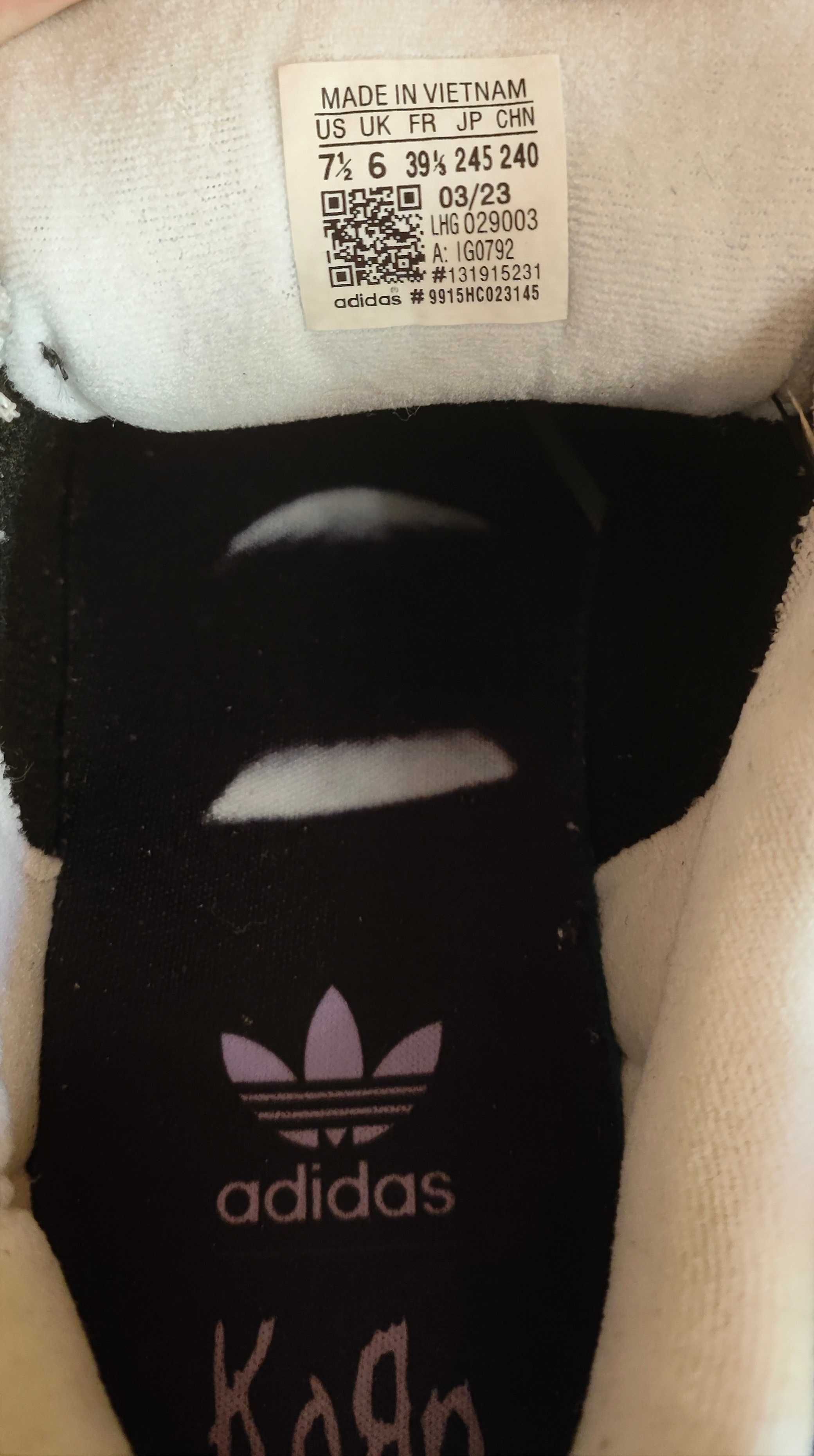 Adidas Korn Campus кросівки р.39.5
