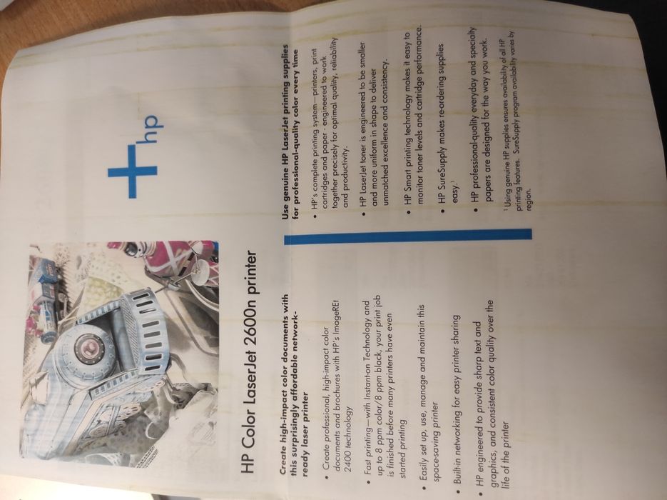 Принтер Color LaserJet 2600n