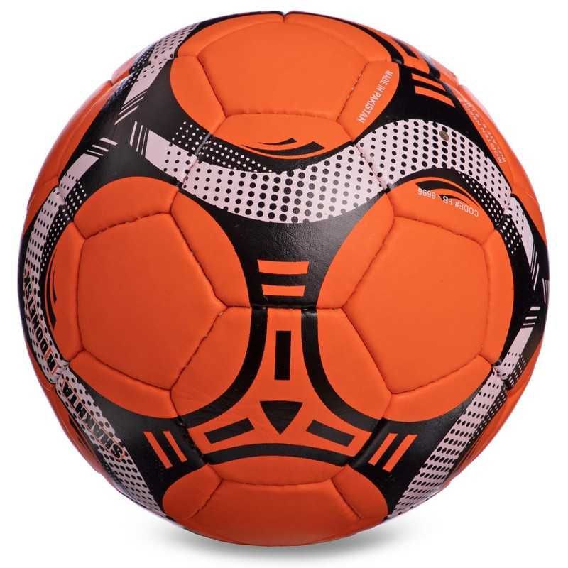 Футбольний мяч Шахтар Донецьк FB-6696 ручний шов виробник Пакистан