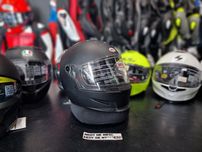 MotoSzafa kask BELL ELIMINATOR SOLID BLACK MATT !gratisy/raty!