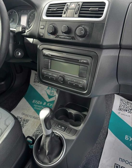 Продам Skoda Fabia 2008 рік можлива розстрочка,кредит,обмін!