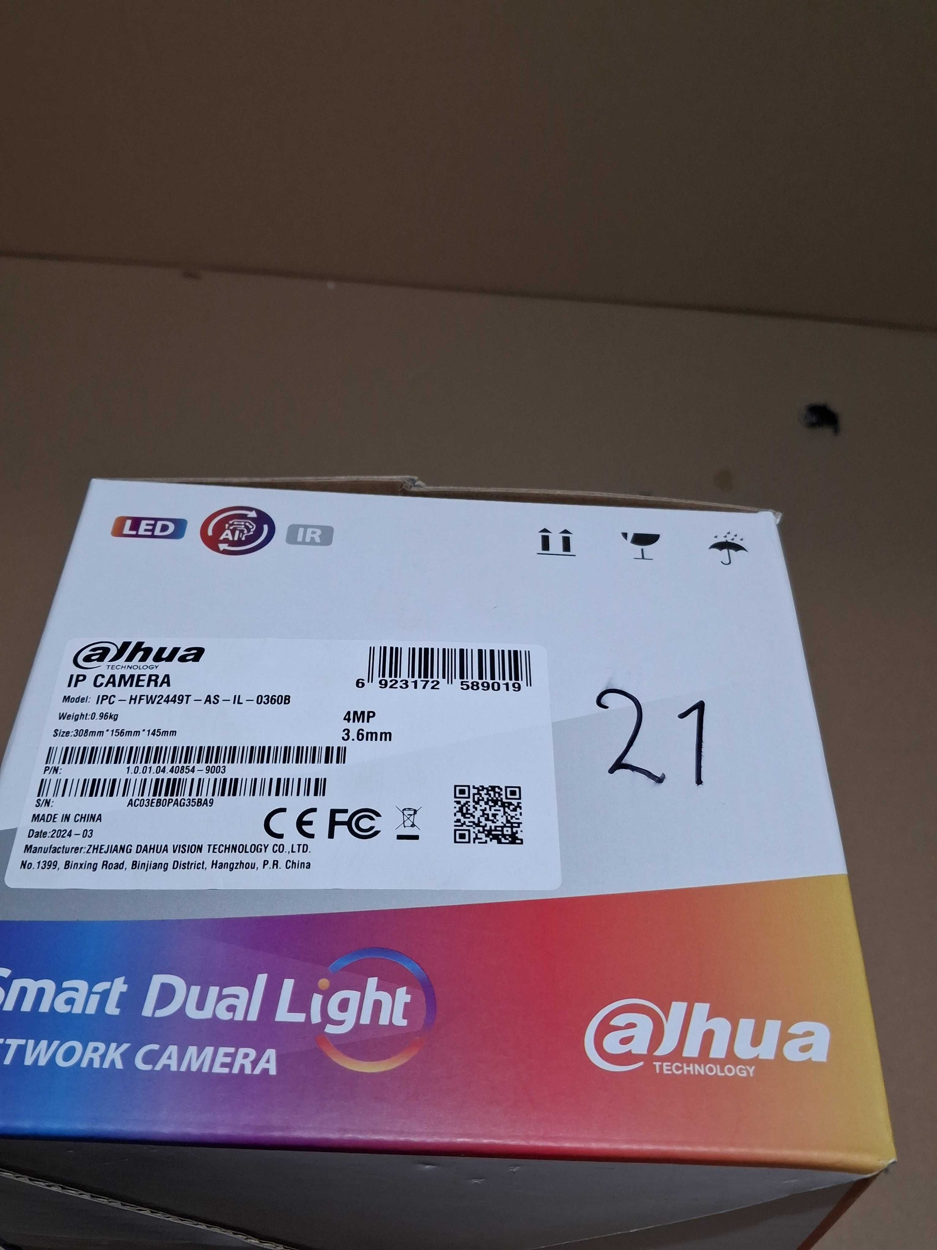 Kamera Dahua IPC-HFW2449T-AS-IL-0360B