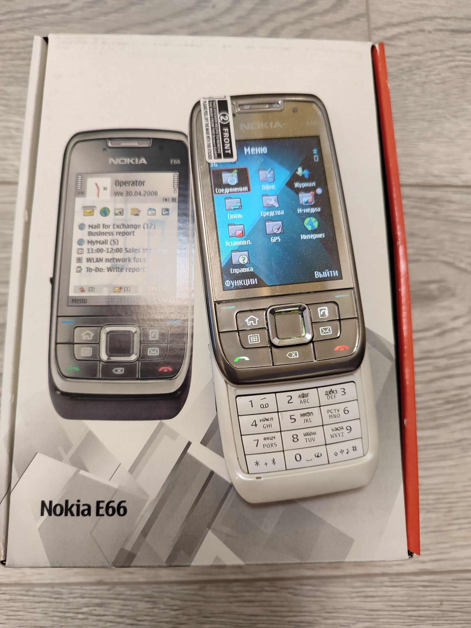Мобільний телефон Nokia E66 Silver Оригінал