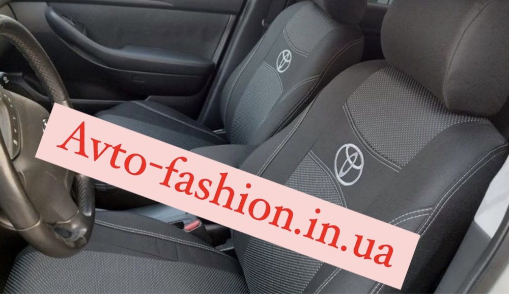 Чохли Toyota Avensis Corolla Rav-4 Verso Hi-Lux Prius Yaris Aygo Camry