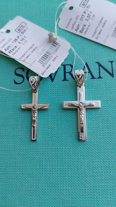 Серебряный крестик с чернением с эмалью крест нательный, родированный