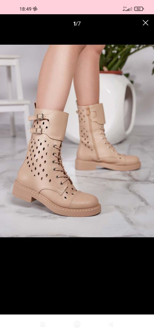 Nowe Buty ażurowe