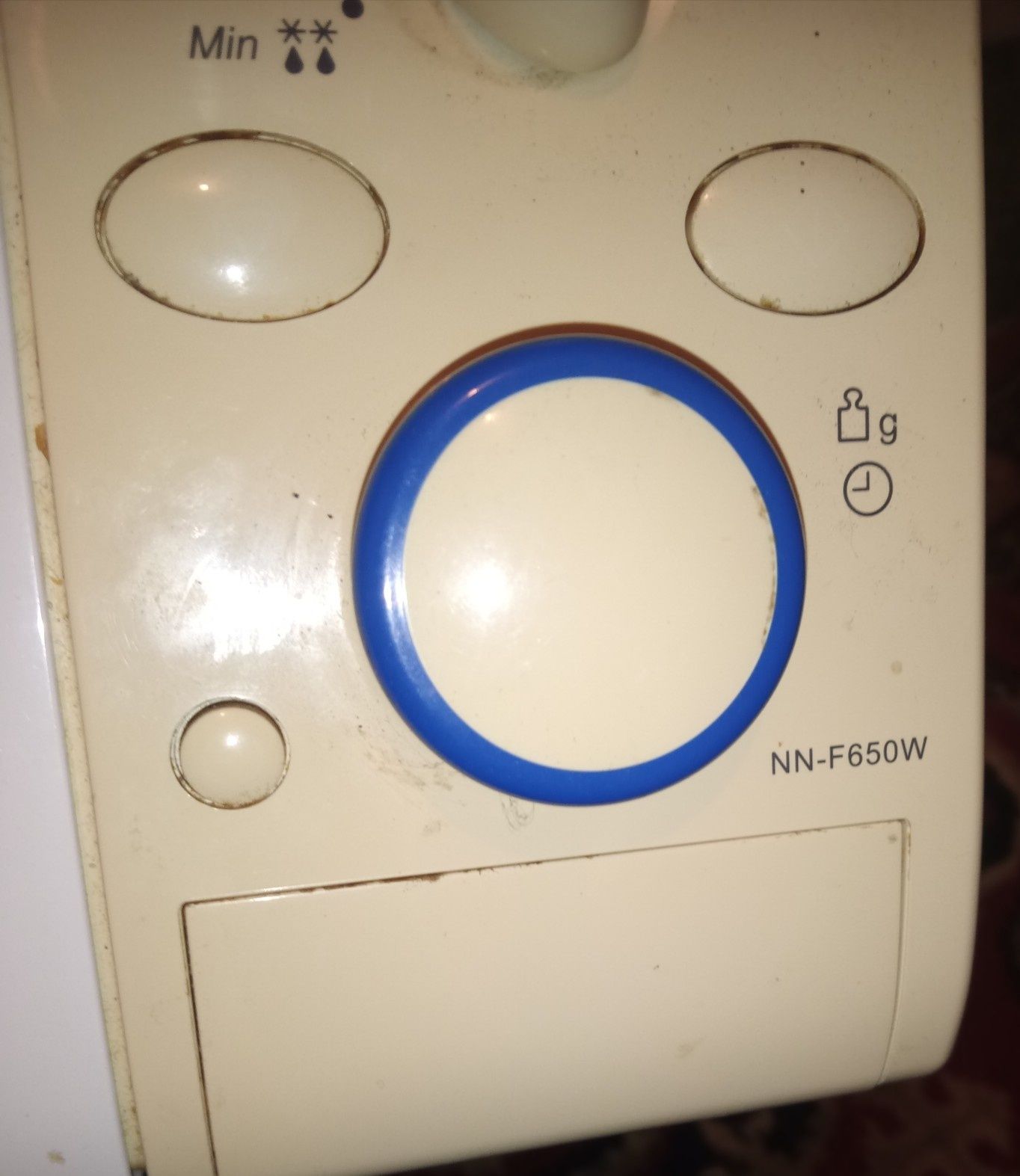 Kuchenka mikrofalowa Panasonic