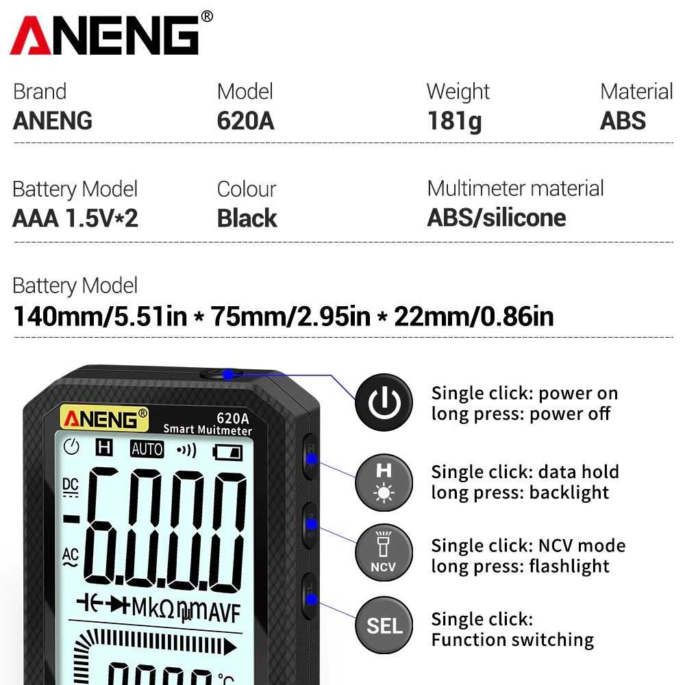 Мультиметр тестер ANENG 620A, Автоматический V,A,C,F,T,True-RMS