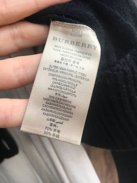 Кардиган Burberry