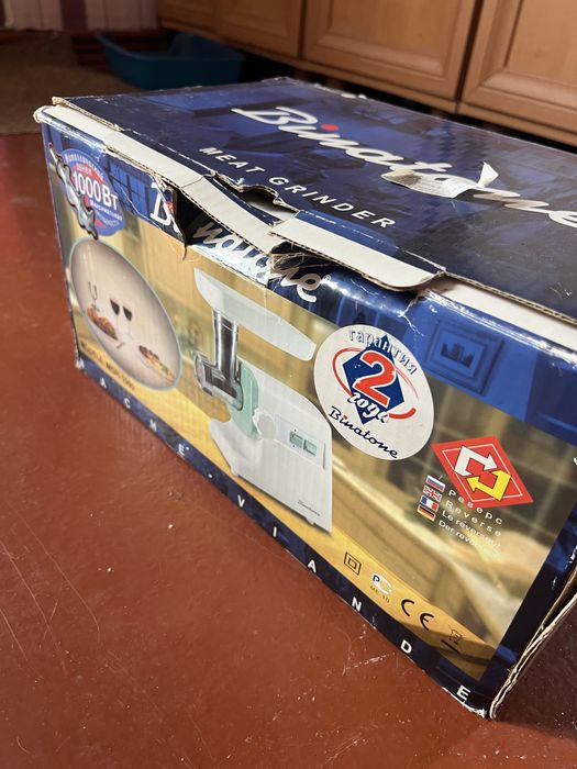 Мясорубка MGR 1000 Вт Binatone