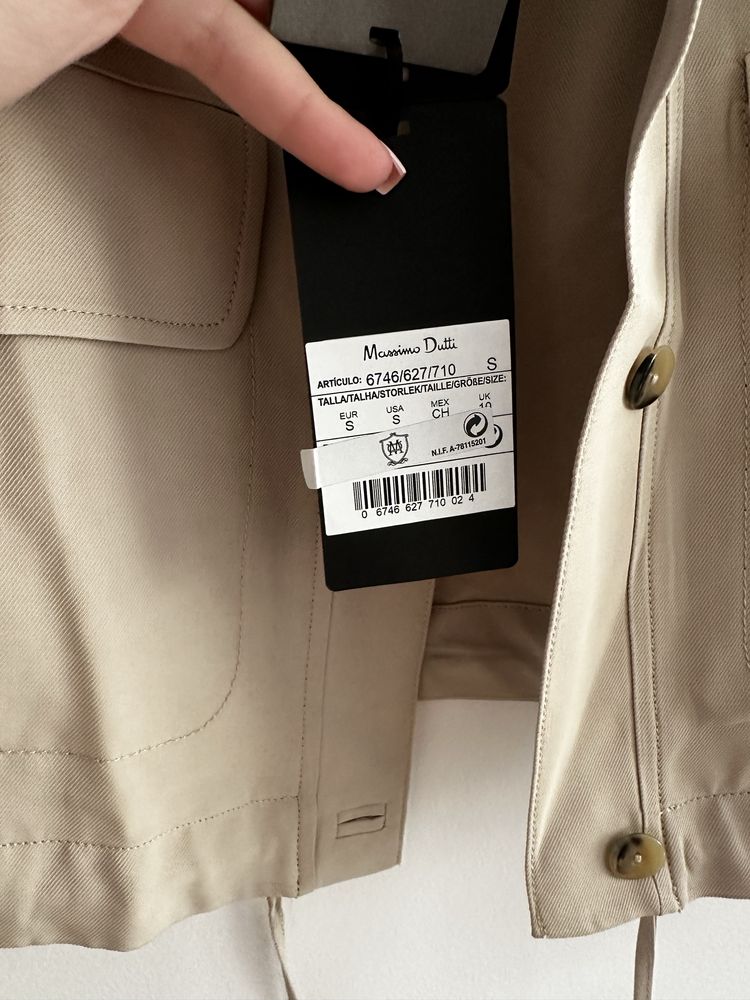 Kurtka bomber narzutka beżowa Massimo Dutti