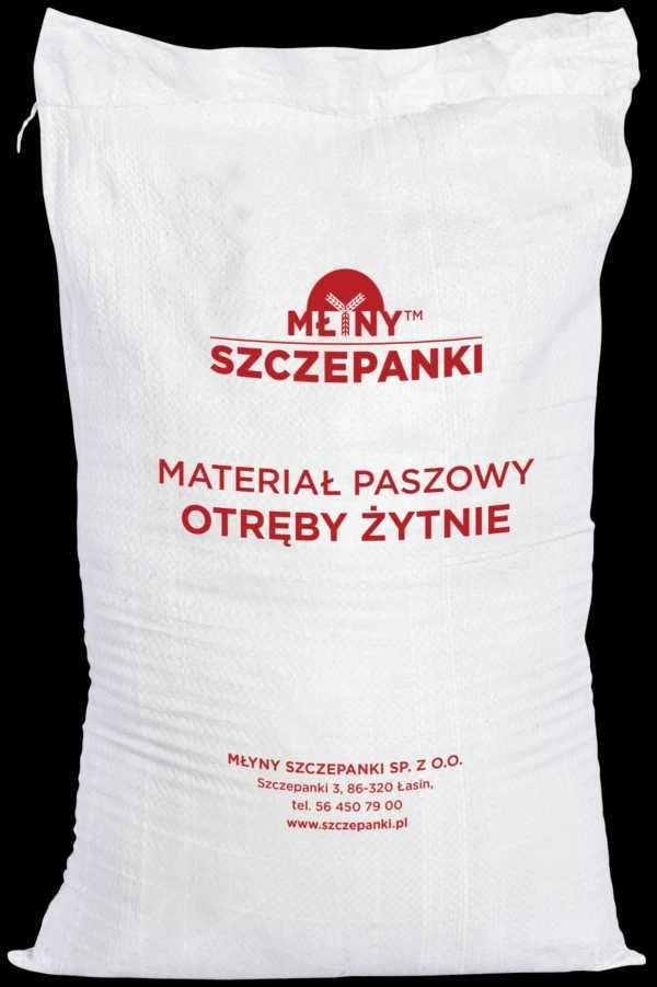 Sprzedam worki polipropylenowe 60 x 102 cm