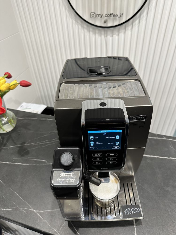 Кавомашина/Кавоварка Delonghi Dinamica  Plus 2022рік