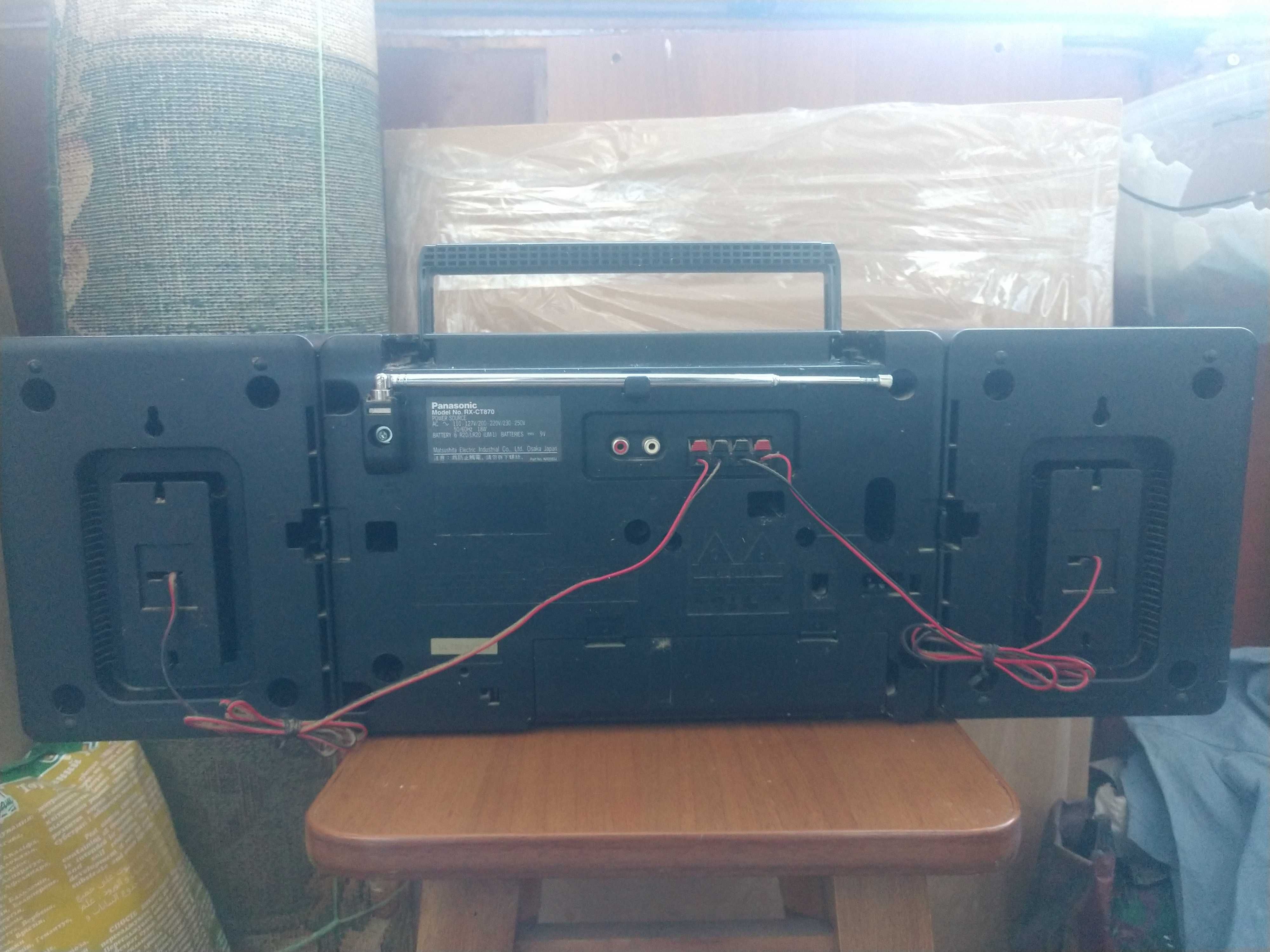 Стереомагнитола 2х касетний Panasonic XBS RX-CT870