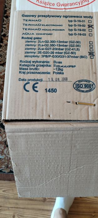 Ogrzewacz gazowy Termat TermaQ G-19-02