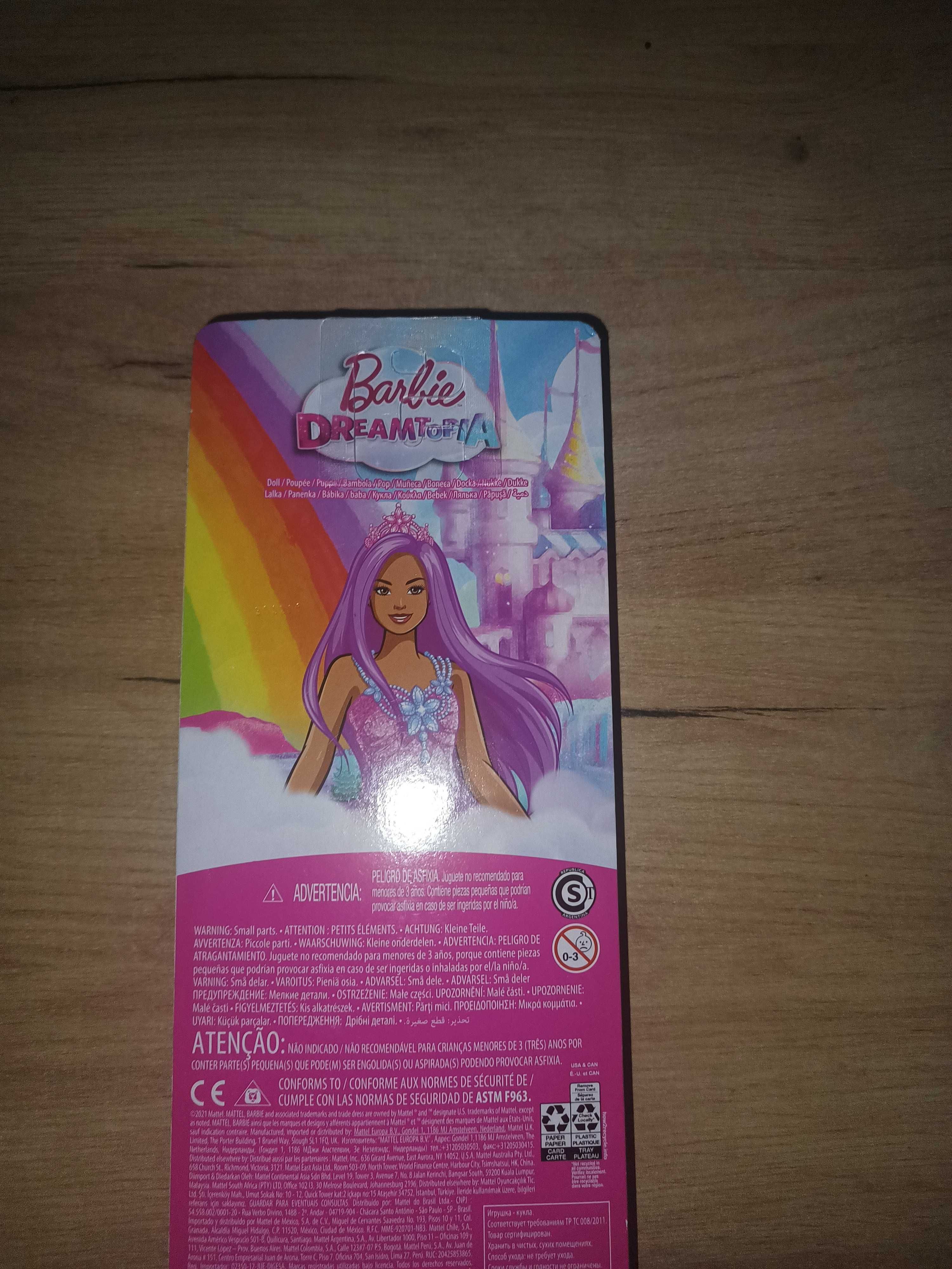 Nowa Lalka Barbie Dreamtopia mulatka