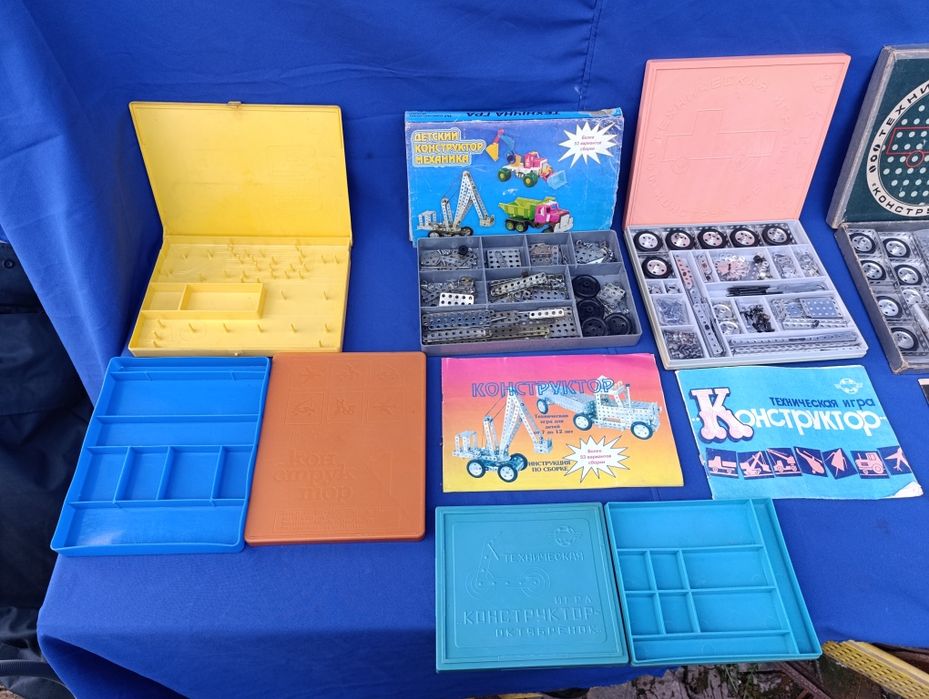 Советская детская розвивающая техническая игра СССР конструктор