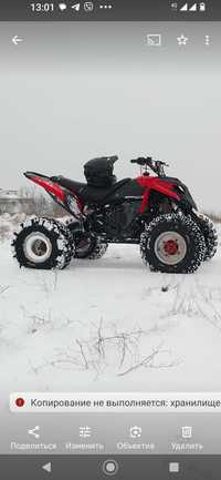 Квадроцикл Polaris Predator 890