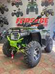 Квадроцикл Forsage250