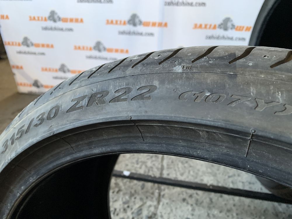 (2шт) 315/30R22 Pirelli PZero літні шини