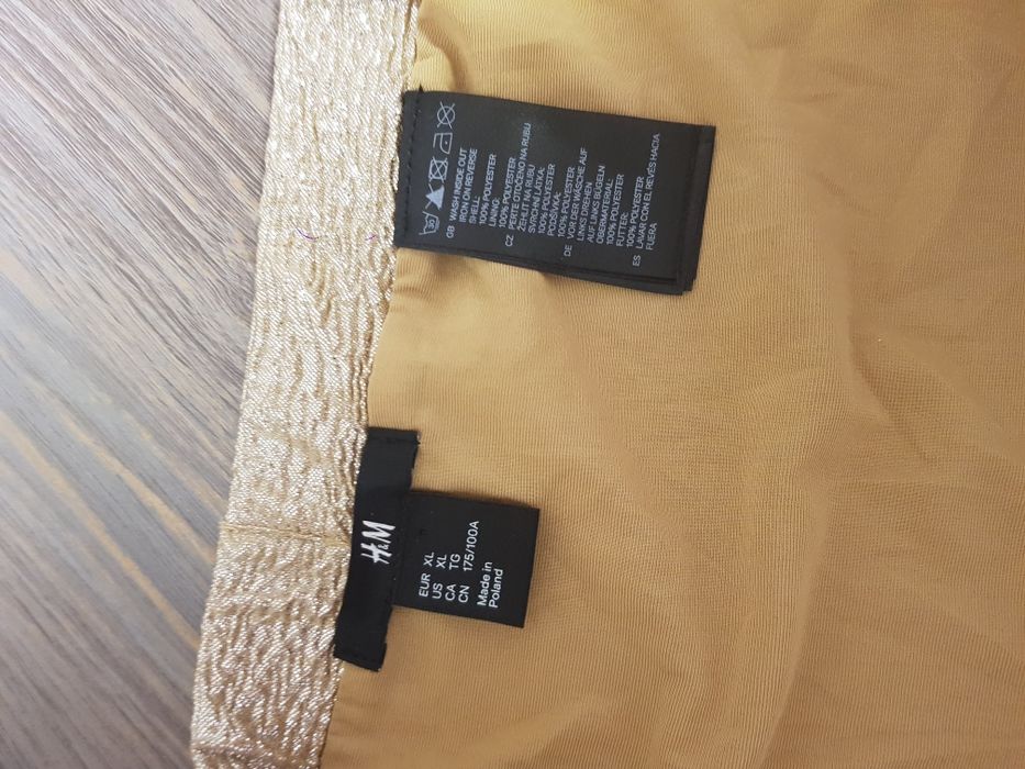 Юбка нарядная по колено