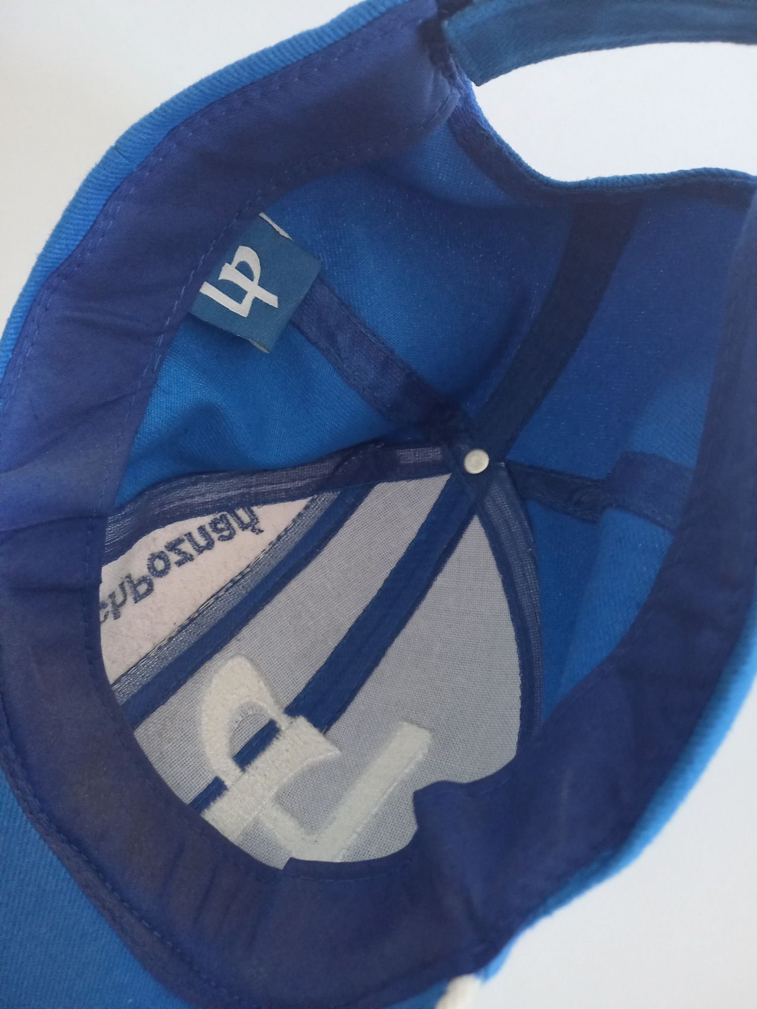Lech Poznań czapka z daszkiem LP