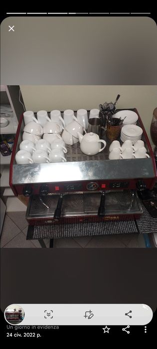 Кавомашина професійна WEGA