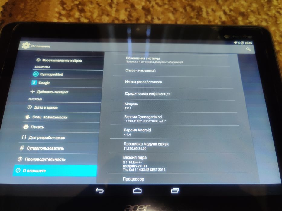 Планшет Acer  в робочому стані