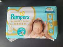 Pampersy premium care r.0