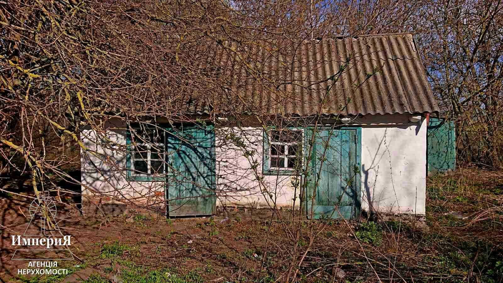 Будинок в селі Гостра Могила.Газ,світло,вода заведені.