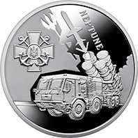 Нова монета НБУ 2024 Українська бавовна. Нептун