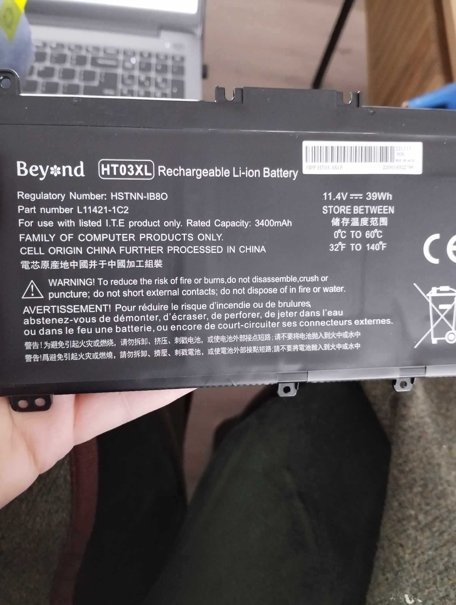 Bateria do laptopów HP HT03XL nowa