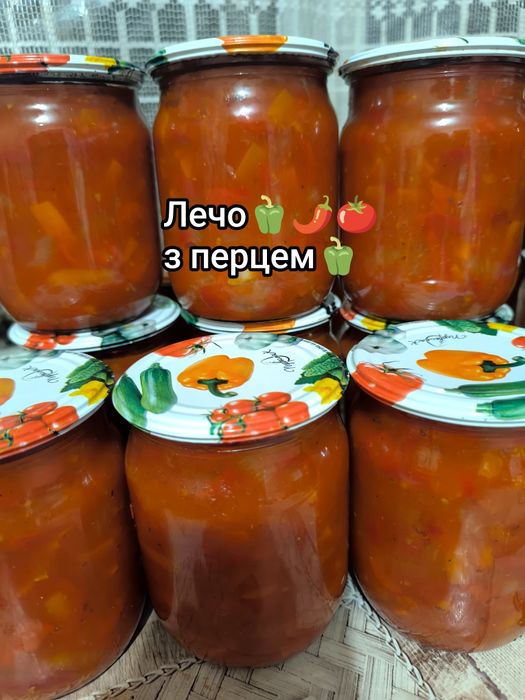 Домашня консервація,Лечо,Гриби,соус, троянда , буряк , кабачки,бузина