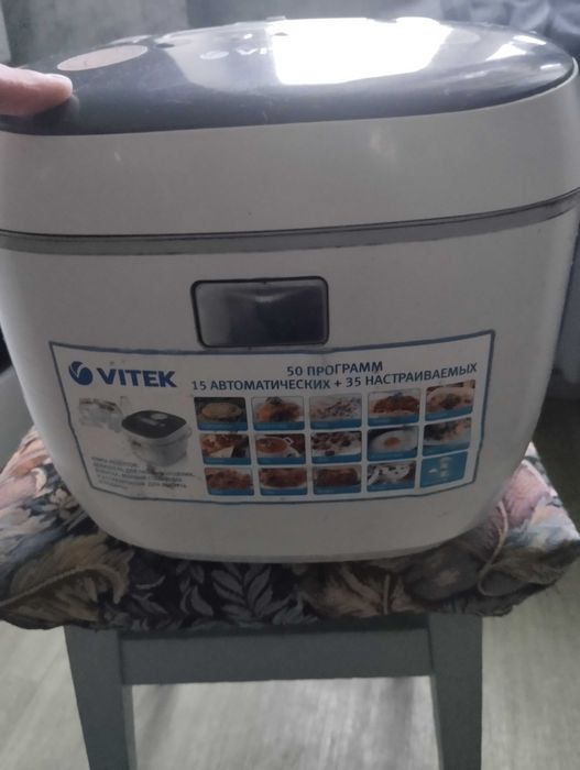 Продам мультиварку Vitek