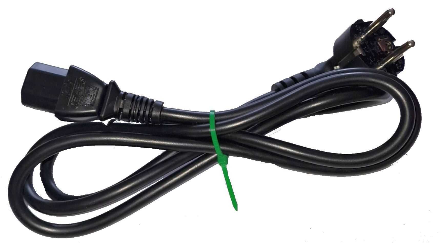 Kabel zasilający od 1,75 do 1,85m do komputera, drukarki, monitora.