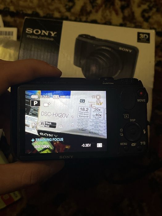 Aparat cyfrowy Sony Cybershot DSC-HX20V