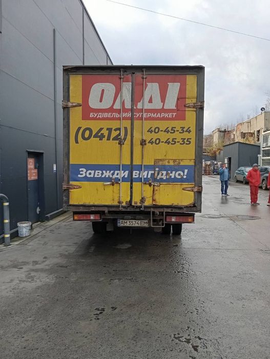 Ціну знижено!Вантажний автомобіль ISUZU