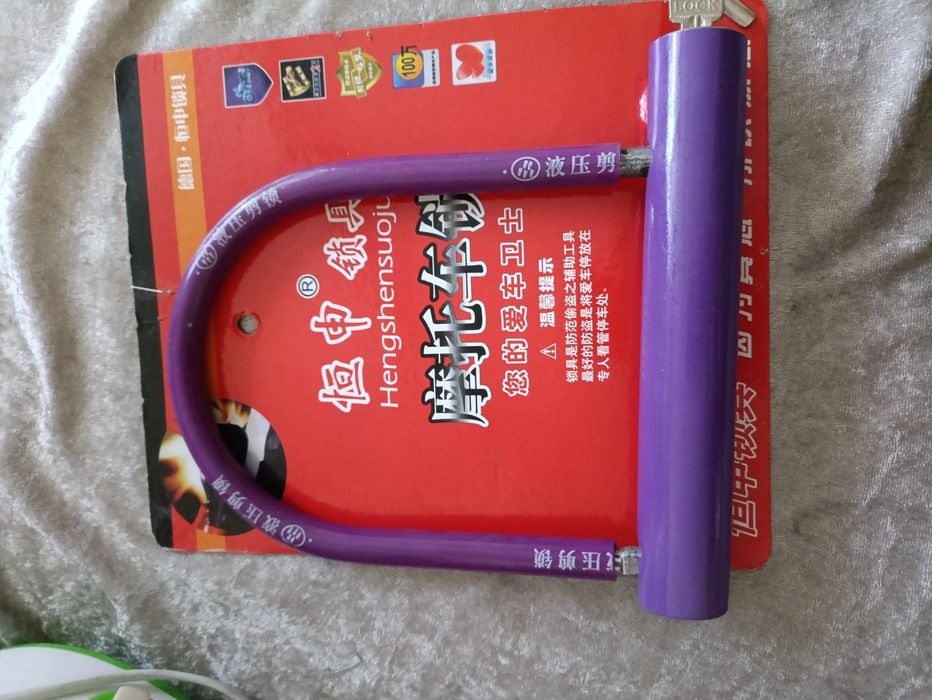 Замок дуга U-lock. Новый.