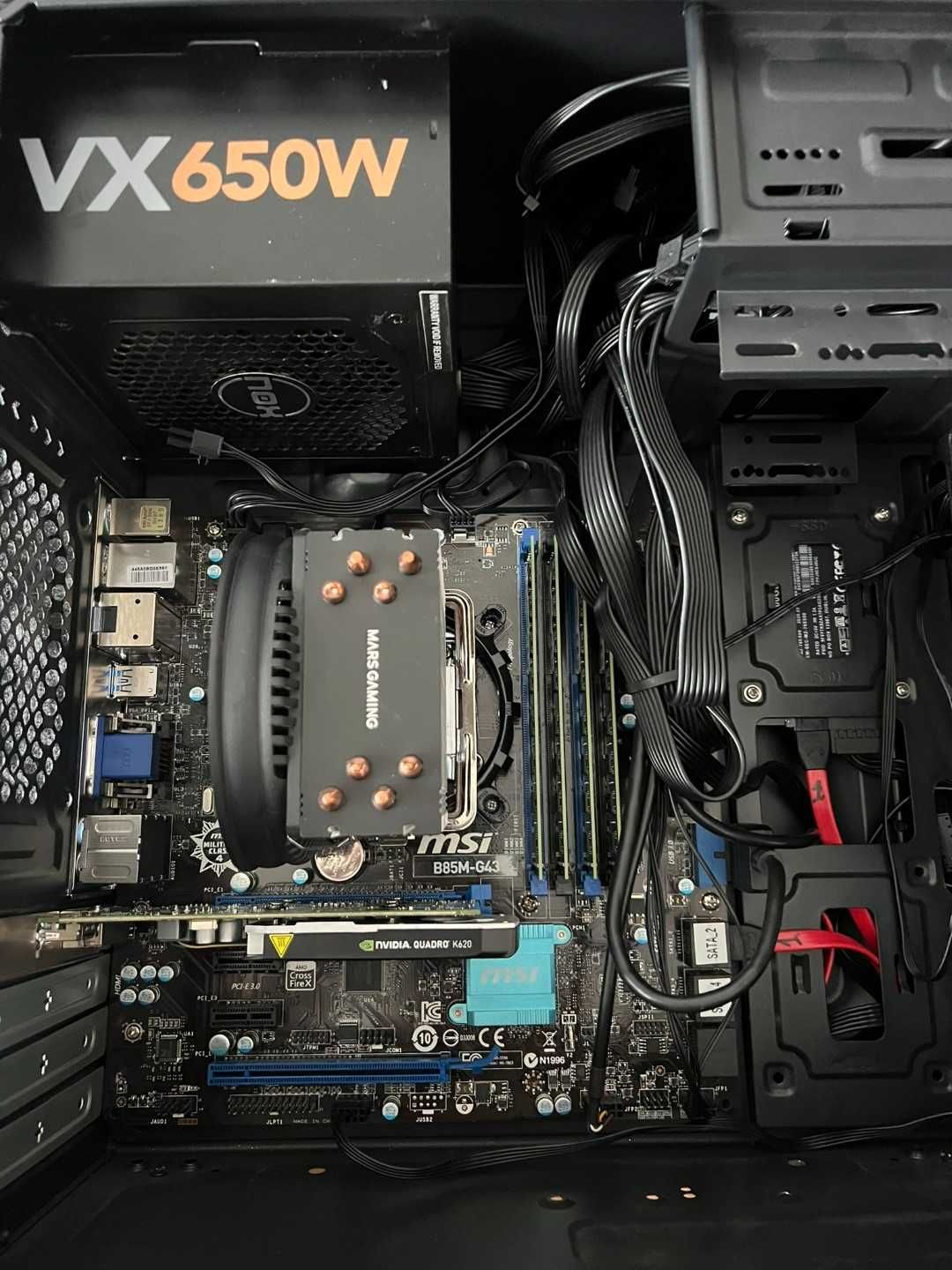 Workstation MSI, XEON E3-1225 v3, 32GB, Dual GPU Intel + Nvidia etc..