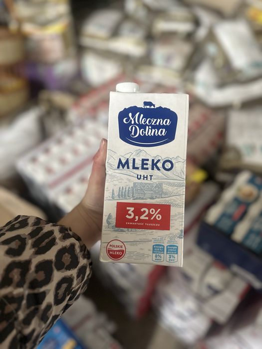 Молоко Млечна Долина Mleczna dolina 3.2%