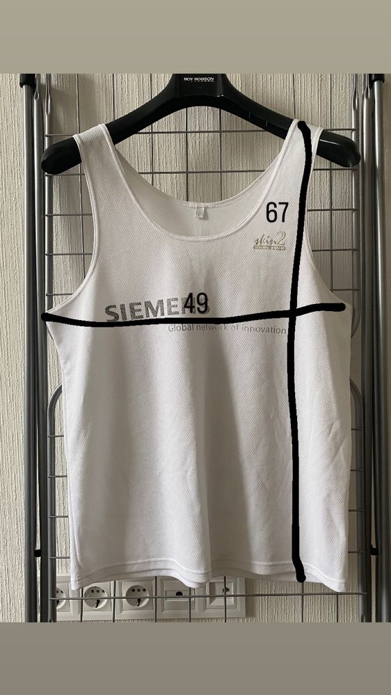 Майка біла Siemens