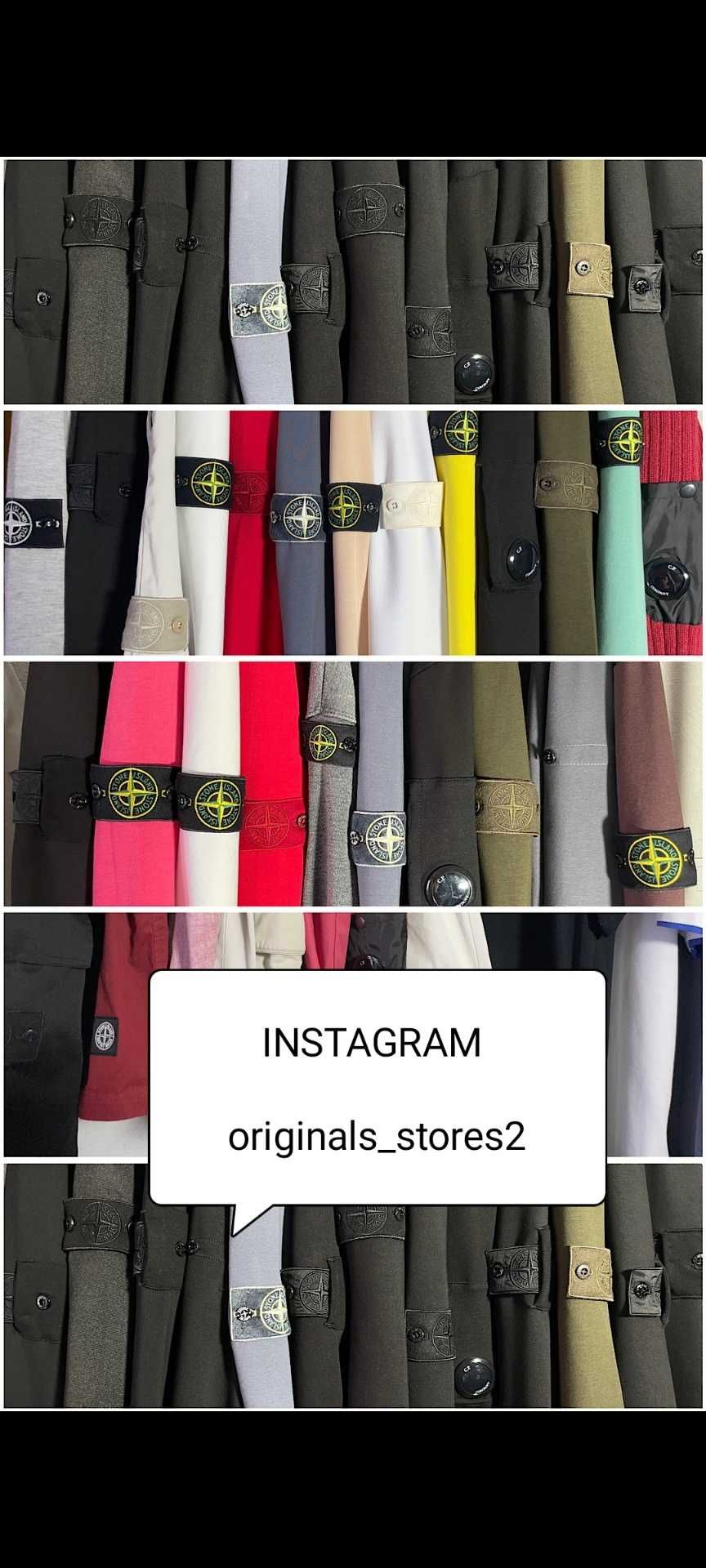 Patch program Shorts SI