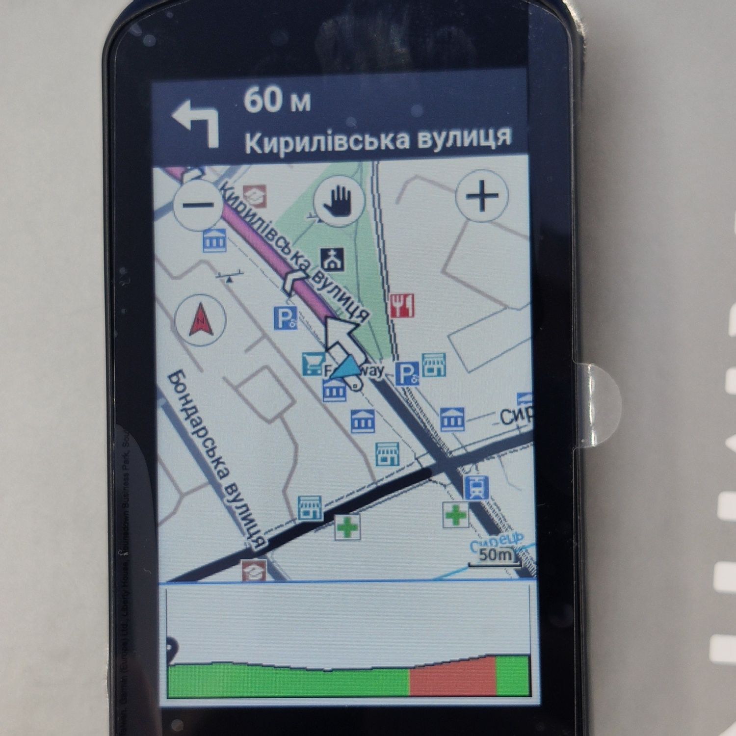 Garmin Edge 1040 Bundle 010-02503-11 (велонавігатор - велокомп'ютер)
